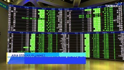 Asian Stocks Take a Plunge as Regulators Try To Quell Recession Fears