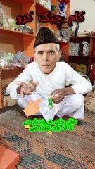 جب بندہ AI فلٹر سے قائداعظم بن جائے… اور پھر نسوار لگا لے؟ دیکھ کر ہنسی چھوٹ جائے گی!