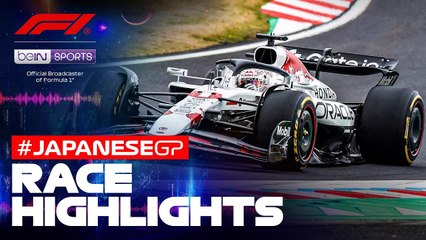 Race Highlights | Formula 1 Japanese Grand Prix 2025