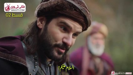 Barbarossa hayreddin (Barbarossa Season 2) Episode 2 Part 2 In Full HD