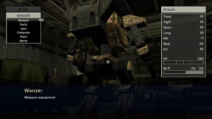 【又似た様な縛り上げ方で 】M06(闘技) フロント味噌煮:RE【装備固定プレー】