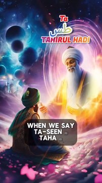 True meaning of Zakat al Fitr and Eid al Fitr