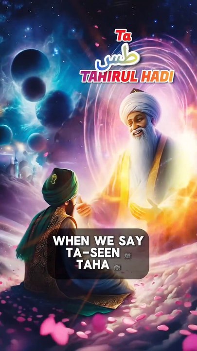 True meaning of Zakat al Fitr and Eid al Fitr