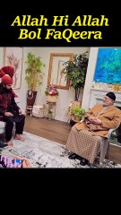 Allah Hi Allah Bol FaQeera (الله ای الله بول فقیرا) - Husnain Akbar Baba Group