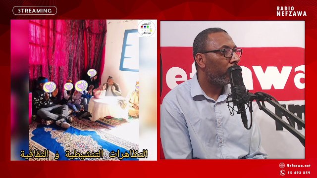 الجمعية المحلية لرعاية الاشخاص ذوي الاعاقة ابتسامة بدوز وجمعية حلم البراءة للتوحد بقبلي ينظمان تظاهرة تنشيطية تحسيسية بمناسبة الاحتفال باليوم العالمي للتوحد بعنوان كن معي في عالمي -شاكر جغيب رئيس جمعية حلم البراءة بقبلي -حياة بن بلقاسم رئيسة جمعية ابتس