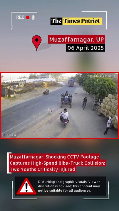 Muzaffarnagar: Shocking CCTV Footage Captures High-Speed Bike-Truck Collision; Two Youths Critically Injured