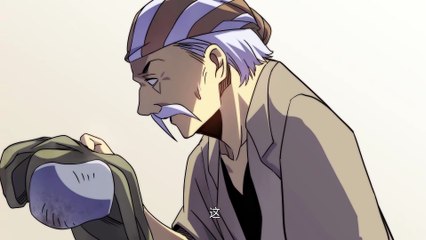 The Last Thief (Star Power Awakening) Episode 51 In Multiple Subtitles