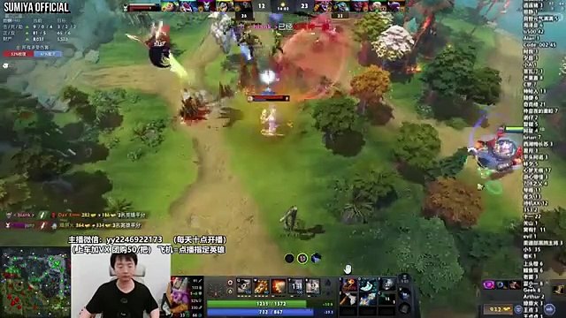 Sumiya Instant Kill Burst with Fast Dagger Build | Sumiya Invoker Stream Moments 4888