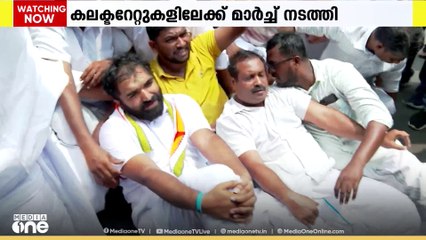 മാസപ്പടി കേസ്; മുഖ്യമന്ത്രി രാജിവെക്കണമെന്നാവശ്യപ്പെട്ട് യൂത്ത് കോൺഗ്രസ് പ്രതിഷേധം തുടരുന്നു