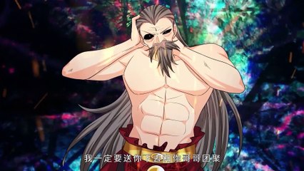 I Became Invincible After Awakening Of Organs Episode 50 In Multiple Subtitles