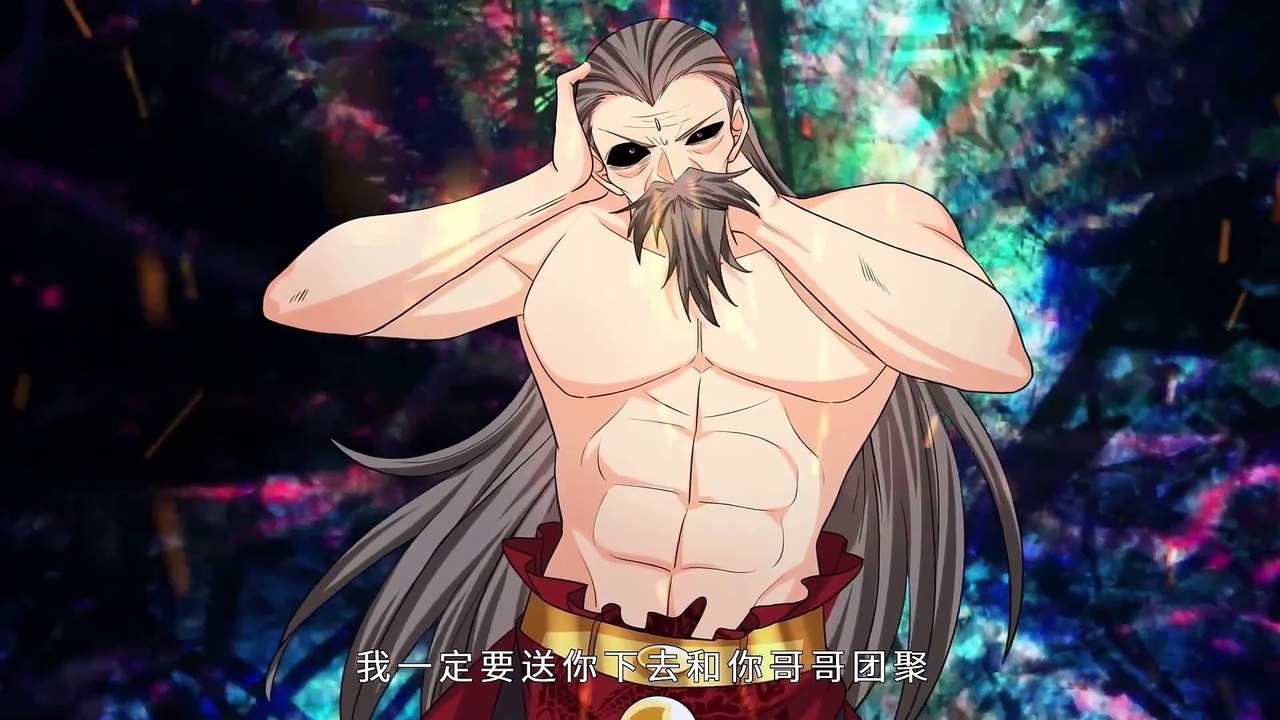 I Became Invincible After Awakening Of Organs Episode 50 In Multiple Subtitles