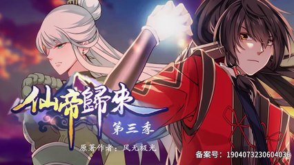 Return of Immortal Emperor Season 4 Episode 33 In Multiple Subtitles