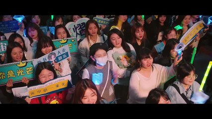 E01 The Day of Becoming You