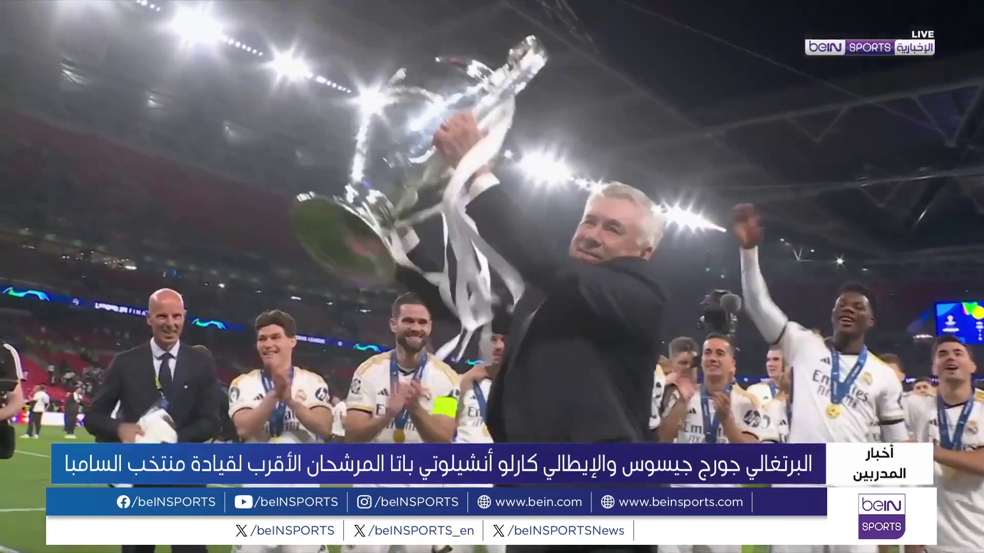 AR 07 CARLO JESUS VT