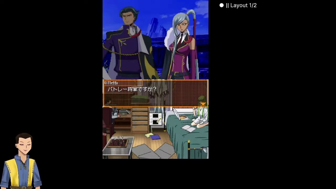Code Geass DS (RetroArch) day 21 Did the game became eng. patch then jap again?