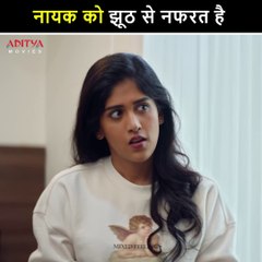 Sammathame Movie Romantic Drama Scene | Hindi Dubbed Movies | South Indian Cinema | Chandini Chowdary | Kiran Abbavaram | Gopinath Reddy