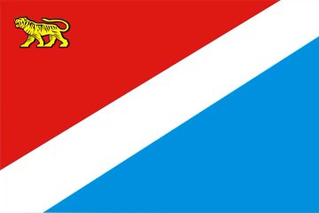 Flag of Primosky Krai. Bendera Krai Primosky . Primosky Krai Flag. Flag of Primosky. Bendera Primosky. Primosky Flag. Flag of Primorye Kray. Bendera Krai Primorye. Primorye Kray Flag