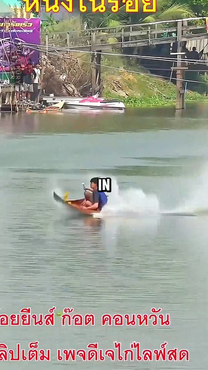 She Turns Broken Truck Engines into High-Speed Boats in Thailand