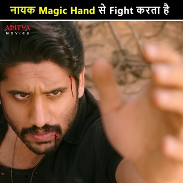 Naga Chaitanya Power Packed Fight Scene | Nidhhi Agerwal | Savyasachi | Hindi Dubbed Movies | South Indian Movies | Madhavan