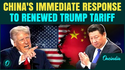 China-U.S. Trade War: Mistake on Top of a Mistake' Beijing's Response to Trump's New Tariff Deadline