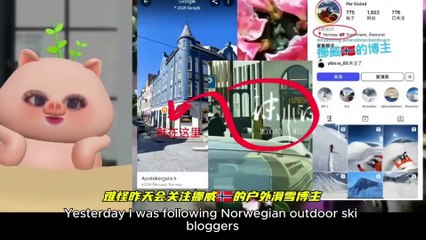 惊喜连连！博哥的滑雪之旅，不只是滑雪这么简单？✨ Full of Surprises! Bo Ge’s Ski Trip Is More Than Just Skiing? ✨