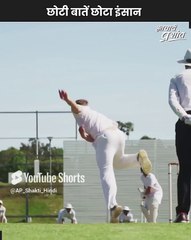 छोटी बातें छोटा इंसान || आचार्य प्रशांत