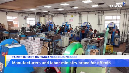 Taiwanese Textile and Nail Manufacturers Brace for Trump Tariff Impact