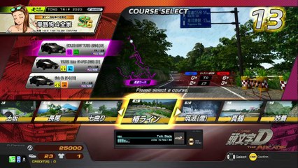 20250329 HKG SHAWTY 新之