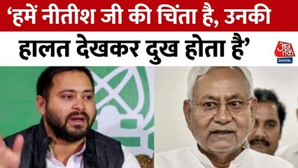 तेजस्वी यादव का वादा, महिलाओं को हर महीने 2500 रुपये देंगे