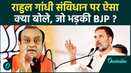 Rahul Gandhi के संविधान वाले बयान पर Sudhanshu Trivedi का पलटवार | Congress | वनइंडिया हिंदी #shorts