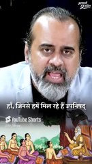 भारत आज भी विश्वगुरु है? || आचार्य प्रशांत