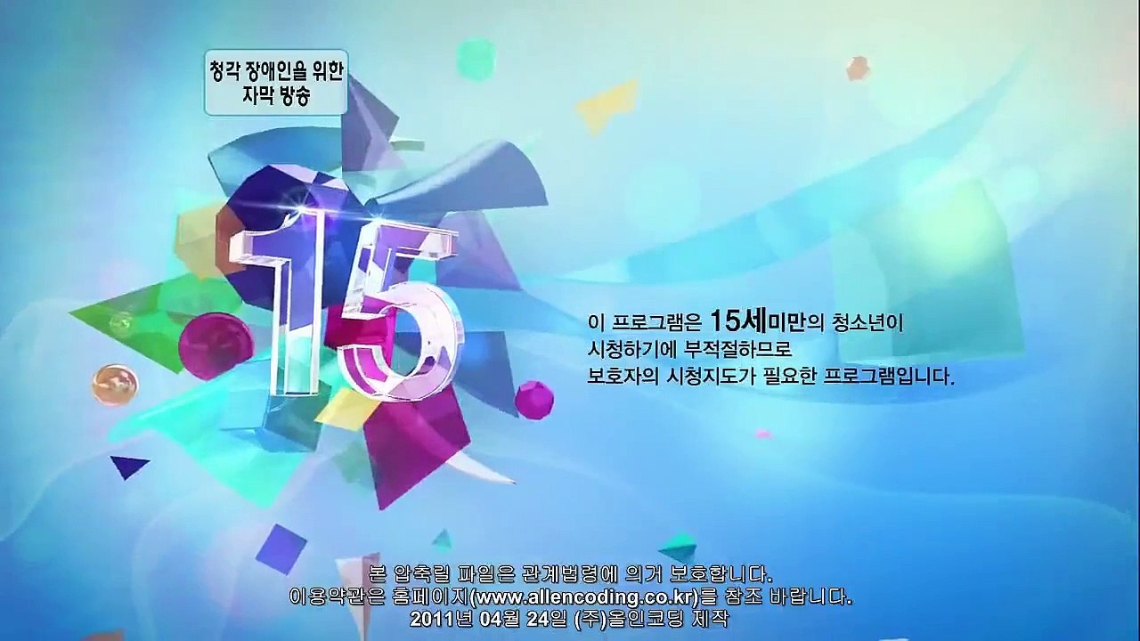 Ước Mơ Lấp Lánh - Tập 22