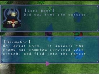 Sega Saturn (1995) > Mystaria