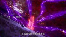 Shrouding The Heavens Episode 104 Multi Sub