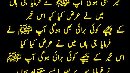 Hearts of devils in the body of human beings.