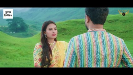 Hridoyer Ek Kone _ Full Natok _ Jovan _ Totini _ Mohidul Mohim _ Eid Natok 2025 _ New Natok