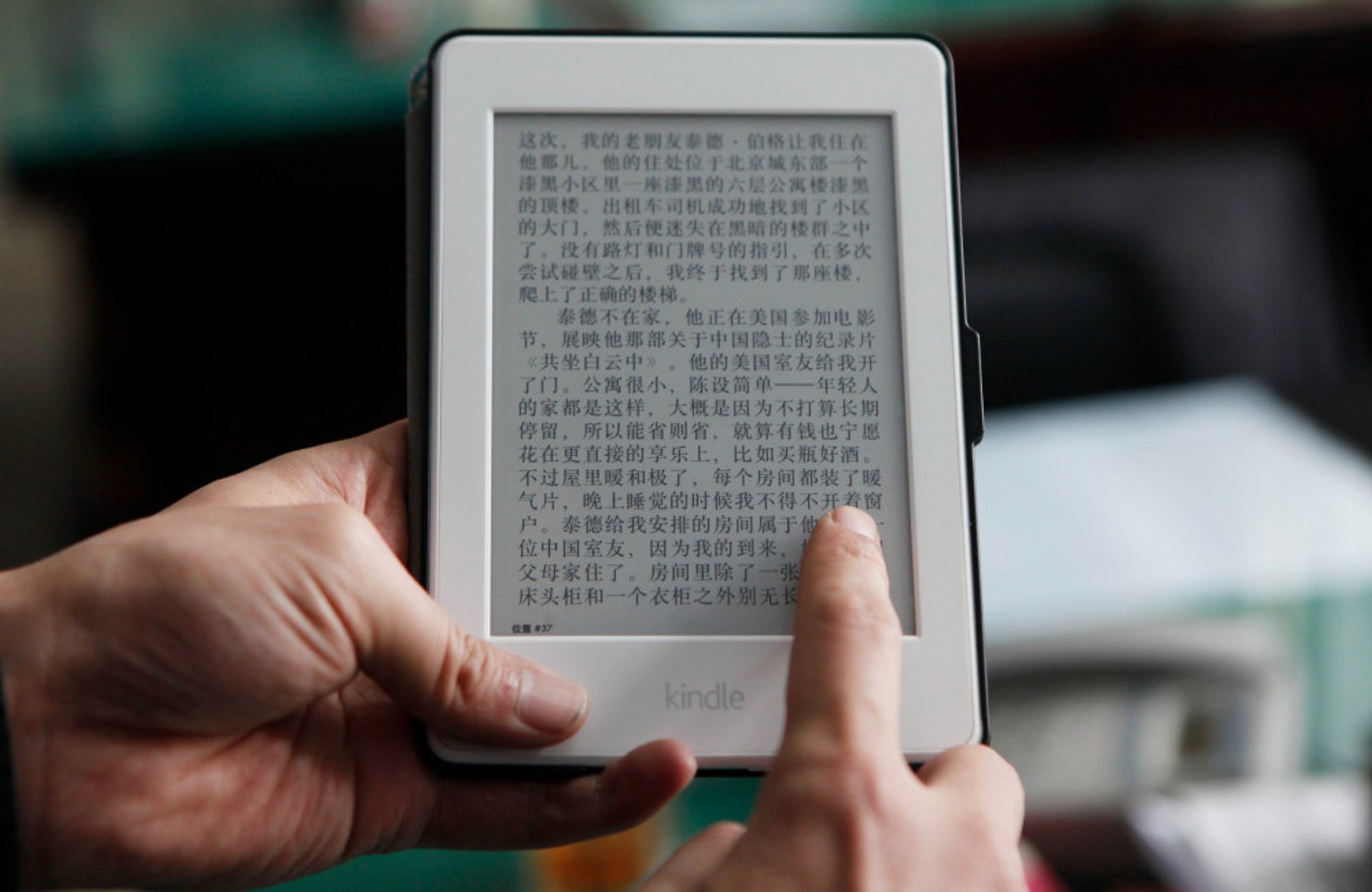 ⁣Amazon is using artificial intelligence for new Kindle Recaps feature