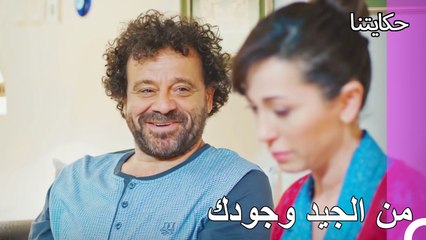 شيماء التي لم تدرك أنه يستغلها - حكايتنا