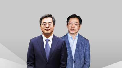 김동연·김경수 회동..."이번 대선은 분수령" / YTN