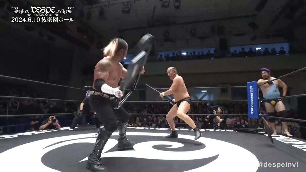 Hiromu Takahashi & Jun Kasai vs Minoru Suzuki & Takayuki Ueki: DESPE-invitacional (6/10/24)