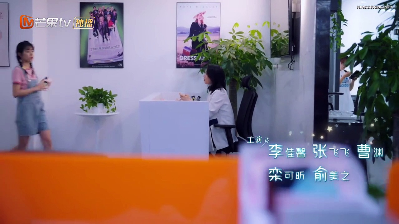  (indo sub) ep 06 lucky stars falling from the sky