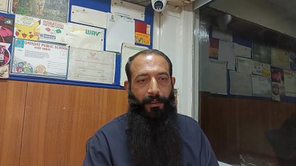 How to Apply for Chinese Business Visa Yourself |  چین کا بزنس ویزا حاصل کرنے کا آسان ترین طریقہ