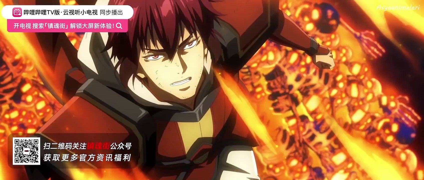 Rakshasa Street S4 - 21