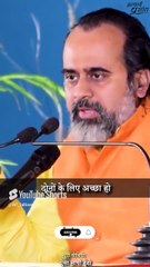 शादी की उम्र हो रही है? || आचार्य प्रशांत