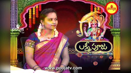 శ్రావణమాసంలో సోమవారం యొక్క విశిష్టత ఏమిటి? | Significance of Mondays On Sravanamasam | PoojaTVTelugu