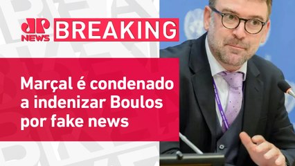 Relator da ONU defende revisão da lei da anistia no Brasil | BREAKING NEWS