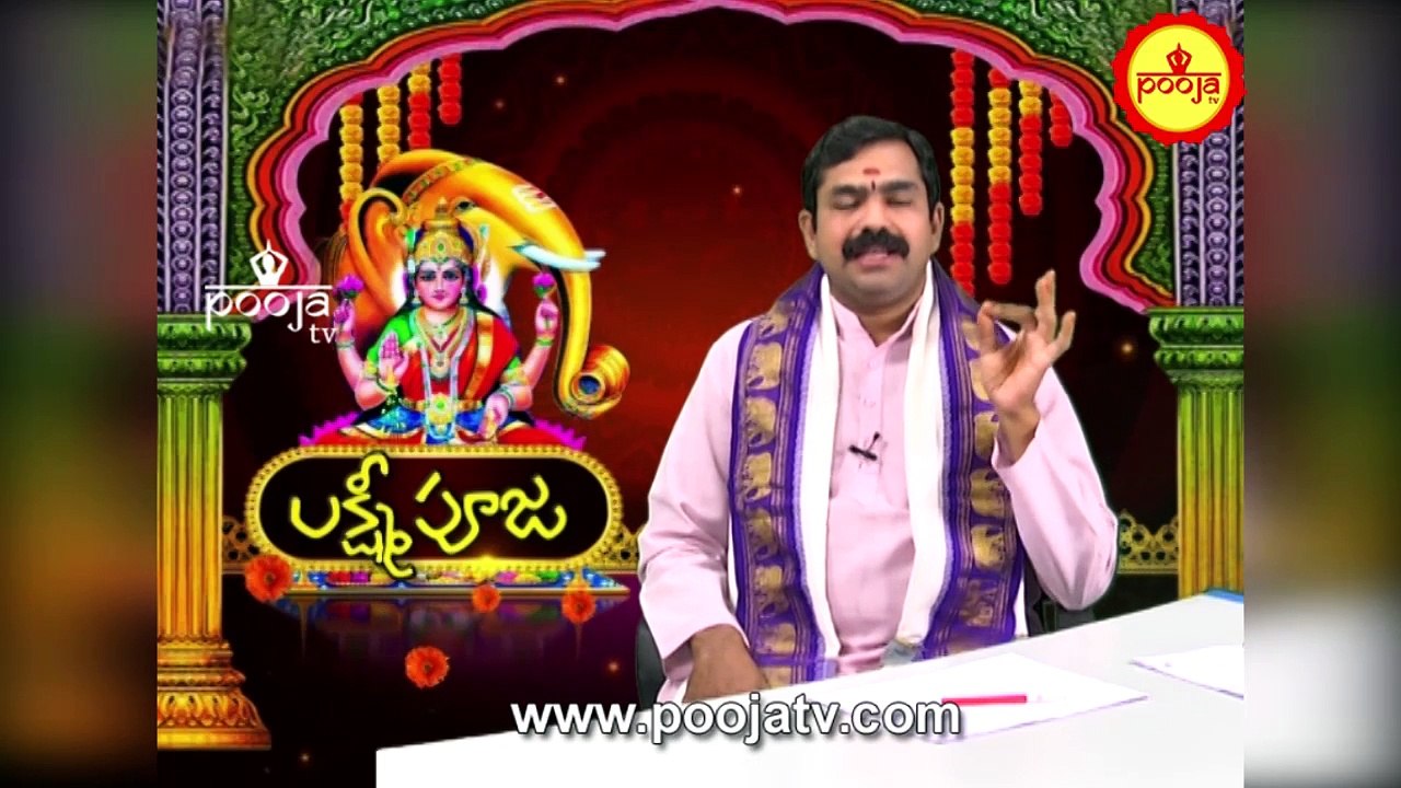 నవగ్రహ రత్నాలు ధరించే ముందు ఈ జాగ్రత్తలు పాటించండి | Navagraha Gems | Lakshmi Pooja | PoojaTV Telugu