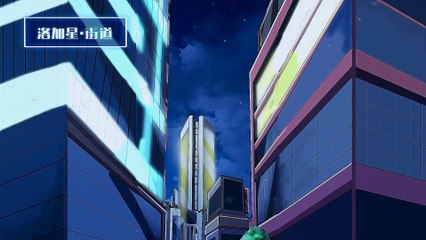 Super God Gene Ep 36