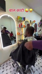 टकला गया बाल काटने. 🤣🤣🤣