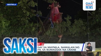 Saksi: (Part 1) Brownout dahil sa bumagsak na crane; Mag-inang patay sa sunog; SUV na humarurot paatras